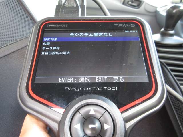 日野自動車 デュトロ パネルウイング ワイド超ロング ３．７５Ｔ積載 R1年 (東海) 99