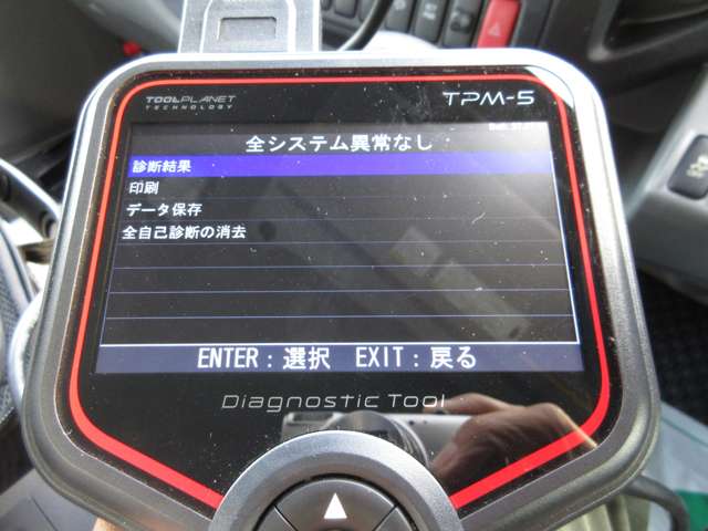 トヨタ ダイナ パネルバン H30年 (東海) 99