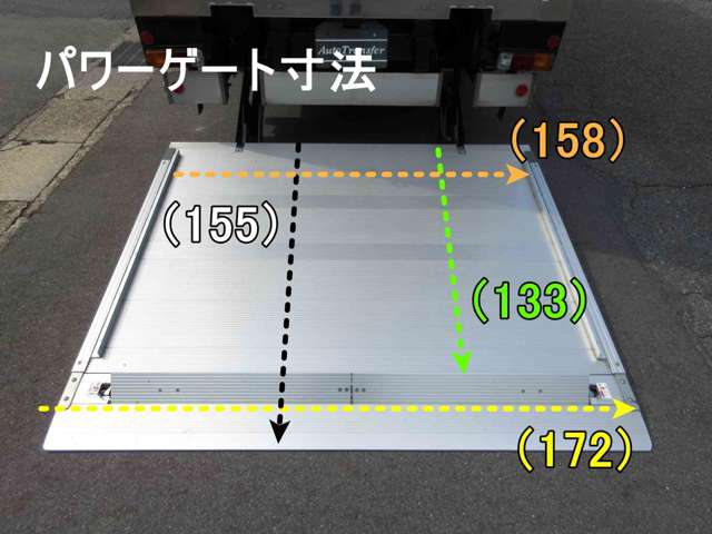 日野自動車 デュトロ パネルバン H28年 (東海) 99