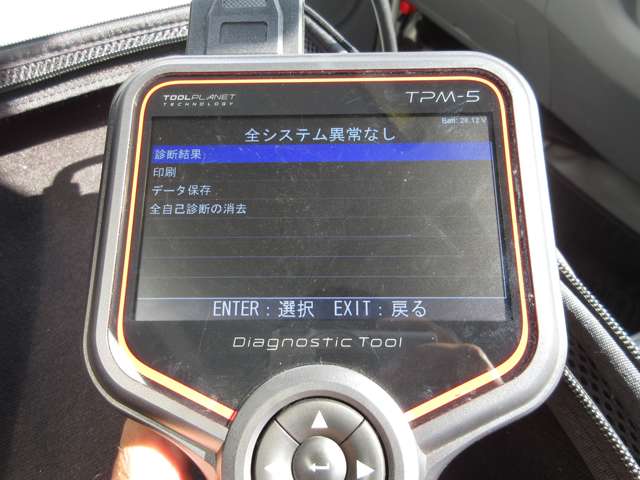 日野自動車 デュトロ パネルバン H28年 (東海) 99