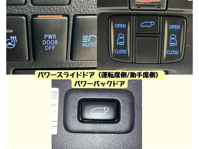 トヨタ アルファード　ハイブリッド ハイブリッド ２．５ エグゼクティブ ラウンジ Ｓ Ｅ－ＦＯＵＲ ４ＷＤ R2年 (東海) 99