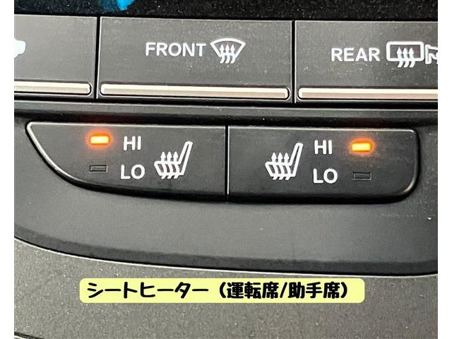 ホンダ フリード＋ １．５ Ｇ ブラックスタイル R5年 (東海) 99