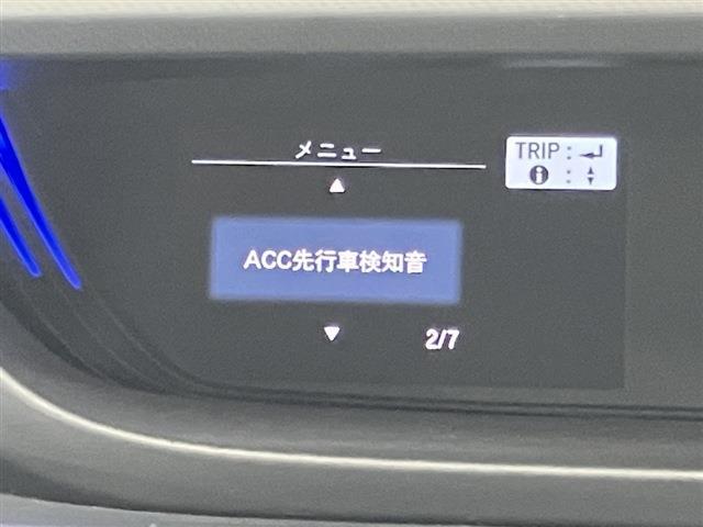 ホンダ フリード＋ １．５ Ｇ ブラックスタイル R5年 (東海) 99