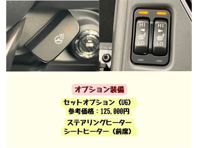 スバル クロストレック ２．０ リミテッド ４ＷＤ R5年 (東海) 99