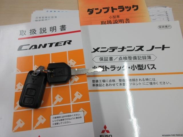 三菱フソウ キャンター 強化ダンプ 積載３Ｔ 全低床 中間ピン R2年 (東海) 99