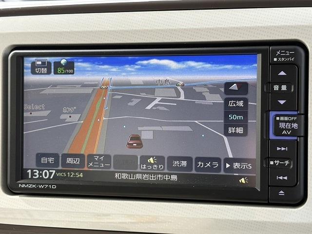 ダイハツ ムーヴ　キャンバス ６６０ Ｇ メイクアップ リミテッド ＳＡＩＩＩ R3年 () 99