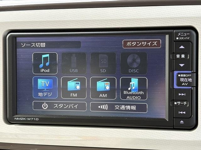 ダイハツ ムーヴ　キャンバス ６６０ Ｇ メイクアップ リミテッド ＳＡＩＩＩ R3年 () 99