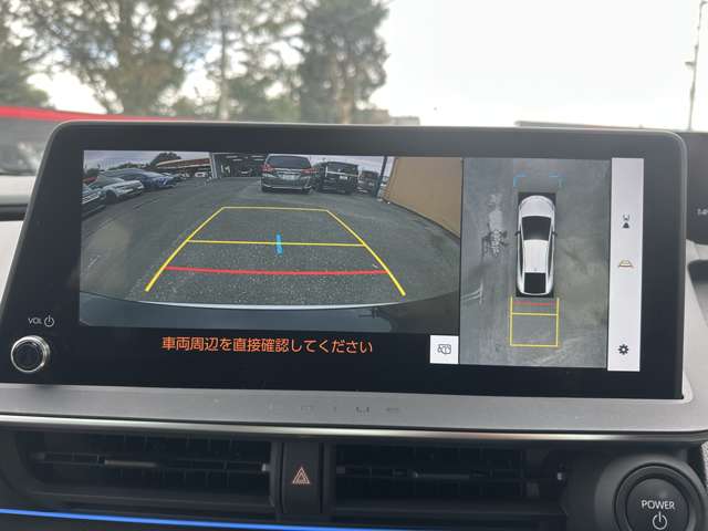 トヨタ プリウス ２．０ Ｚ R5年 (関東) 99