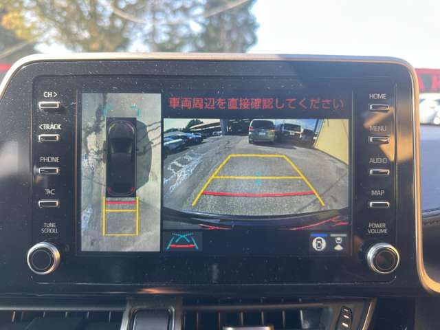 トヨタ Ｃ−ＨＲ ハイブリッド １．８ Ｇ モード ネロ セーフティ プラス R2年 (関東) 99