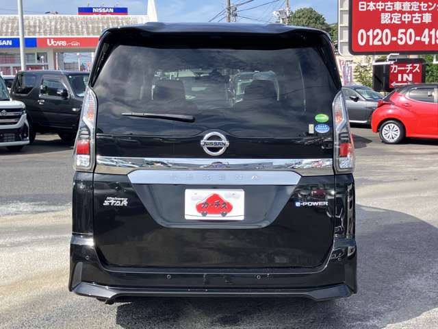 日産 セレナ ＥパワーハイウェイスターＶ R1年 (関東) 99