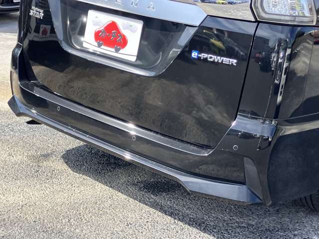 日産 セレナ ＥパワーハイウェイスターＶ R1年 (関東) 99