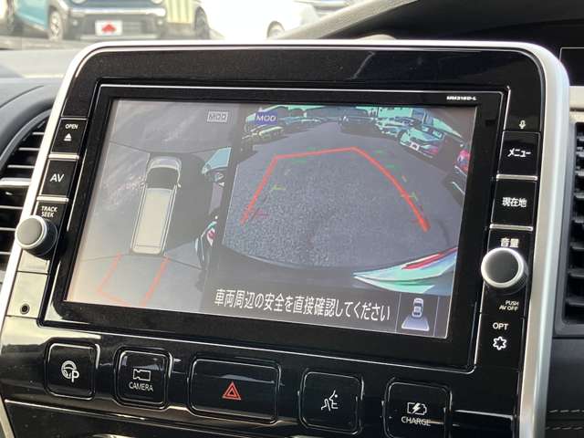 日産 セレナ ＥパワーハイウェイスターＶ R1年 (関東) 99