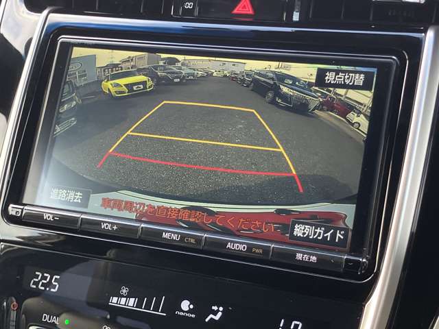 トヨタ ハリアー ２．０ ターボ プレミアム H29年 (関東) 99