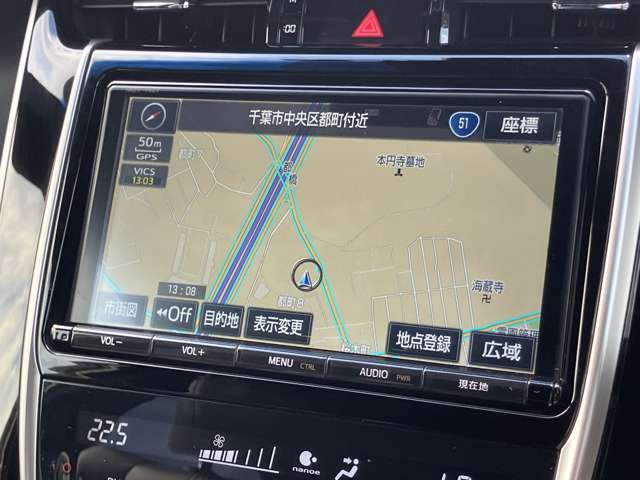 トヨタ ハリアー ２．０ ターボ プレミアム H29年 (関東) 99