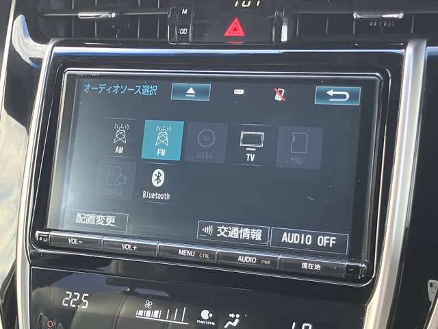 トヨタ ハリアー ２．０ ターボ プレミアム H29年 (関東) 99