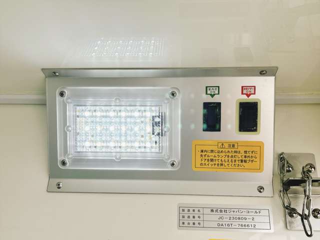 スズキ キャリイバン 低温冷蔵冷凍車 －３０℃設定 R5年 (関東) 99