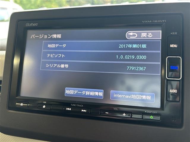 ホンダ Ｎ　ＢＯＸ ６６０ Ｇ ＥＸ ターボ ホンダセンシング H29年 (中国) 99