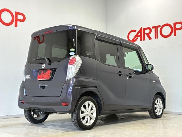日産 デイズ　ルークス ６６０ Ｘ Ｖセレクション R2年 () 99