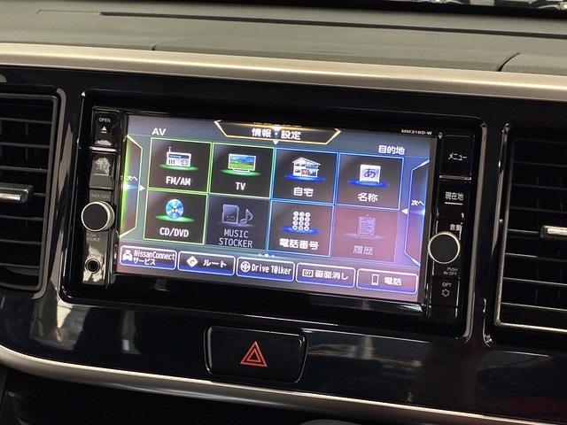 日産 デイズ　ルークス ６６０ Ｘ Ｖセレクション R2年 () 99