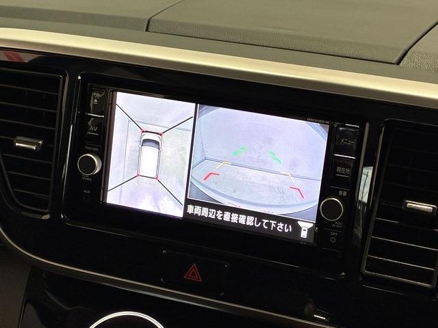 日産 デイズ　ルークス ６６０ Ｘ Ｖセレクション R2年 () 99