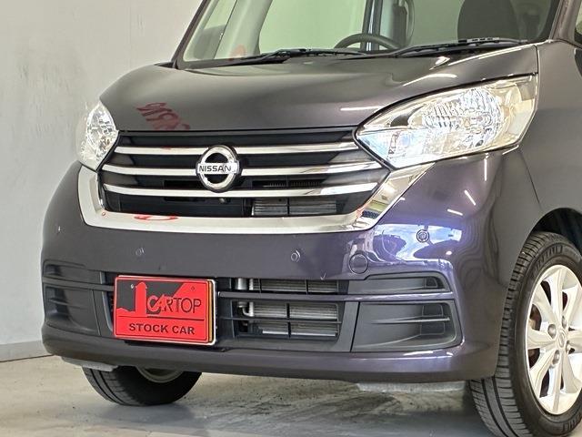 日産 デイズ　ルークス ６６０ Ｘ Ｖセレクション R2年 () 99