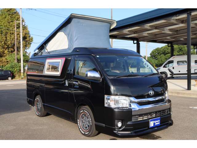 トヨタ ハイエースバン ホワイトハウス コンパス R1年 (九州・沖縄) 99
