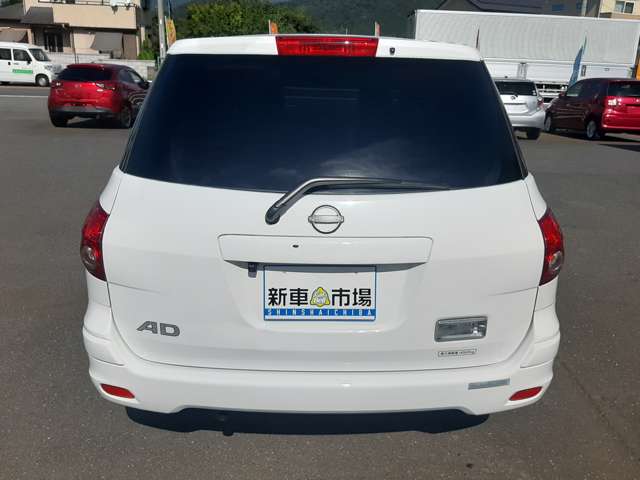 日産 ＡＤ １．５ エキスパート ＧＸ R3年 (関東) 99