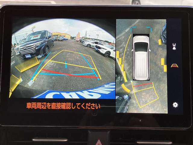 トヨタ ヴォクシー １．８ ハイブリッド Ｓ－Ｚ R5年 () 99