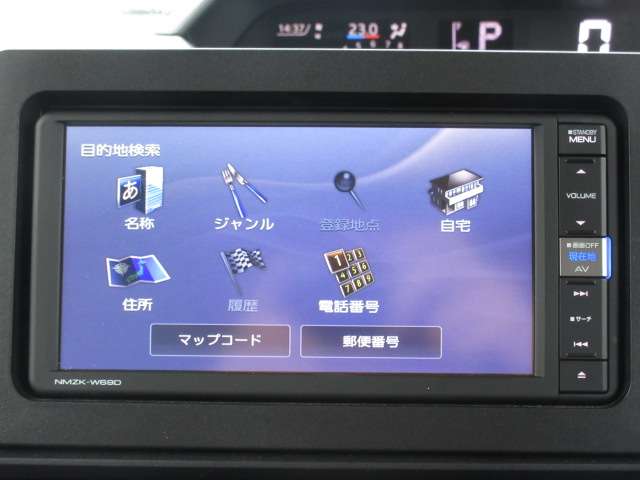 ダイハツ タント ６６０ Ｘターボ R1年 (関東) 99