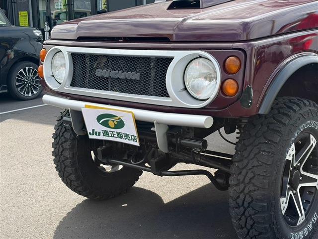 スズキ ジムニー ６６０ ランドベンチャー ４ＷＤ H8年 (九州・沖縄) 99
