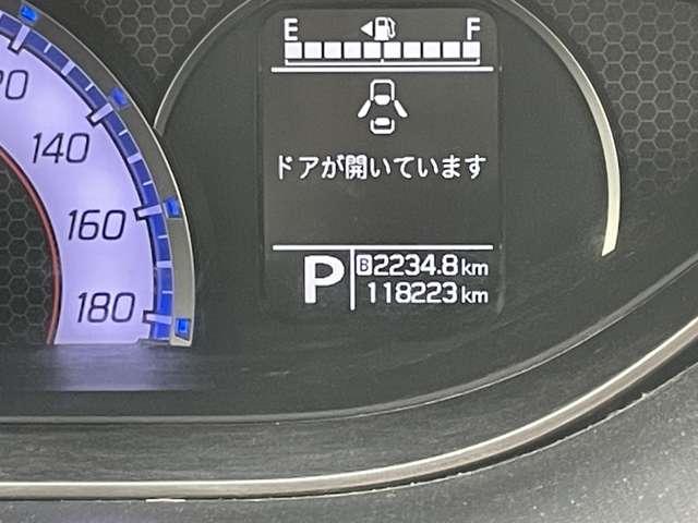スズキ ソリオ １．２ バンディット Ｆリミテッド デュアルカメラブレーキサポート装着車 H29年 (九州・沖縄) 99