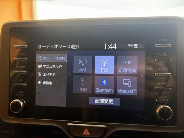 トヨタ ヤリス １．０ Ｘ R3年 (甲信越・北陸) 99