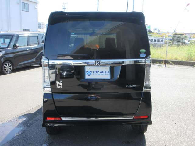 ホンダ Ｎ　ＢＯＸ ６６０ カスタムＧ ターボＳＳパッケージ ４ＷＤ H28年 (東北) 99