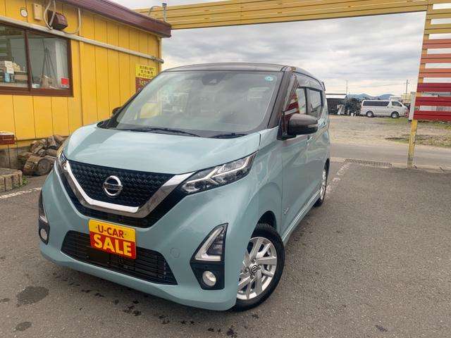 日産 デイズ ６６０ ハイウェイスターＸ R2年 (東北) 99