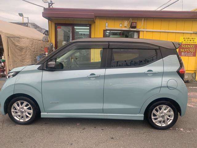 日産 デイズ ６６０ ハイウェイスターＸ R2年 (東北) 99