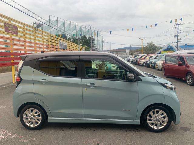 日産 デイズ ６６０ ハイウェイスターＸ R2年 (東北) 99