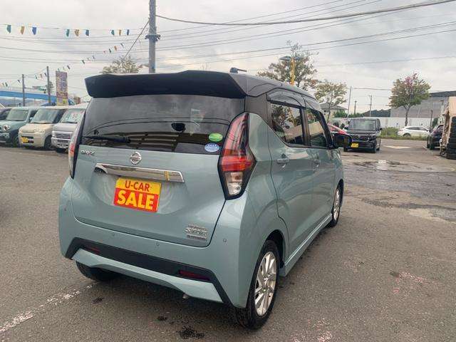 日産 デイズ ６６０ ハイウェイスターＸ R2年 (東北) 99