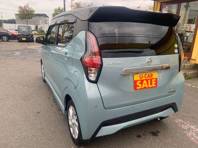 日産 デイズ ６６０ ハイウェイスターＸ R2年 (東北) 99