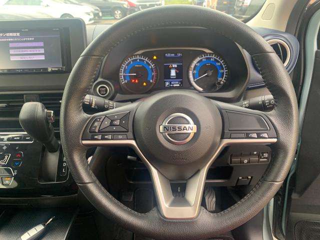 日産 デイズ ６６０ ハイウェイスターＸ R2年 (東北) 99