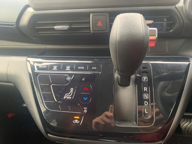 日産 デイズ ６６０ ハイウェイスターＸ R2年 (東北) 99