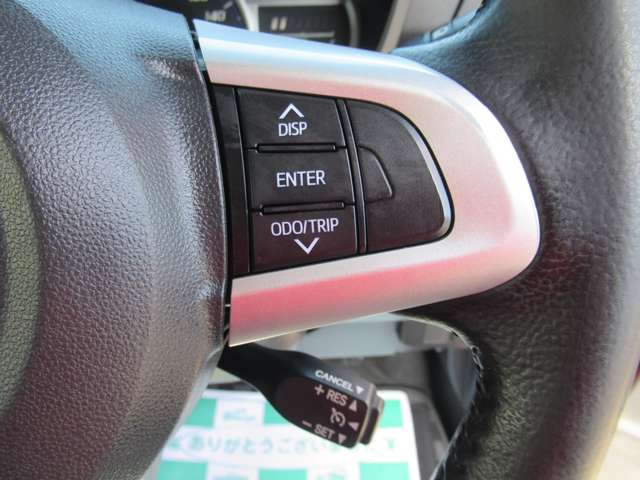 トヨタ ルーミー １．０ カスタム Ｇ ４ＷＤ R1年 (東北) 99