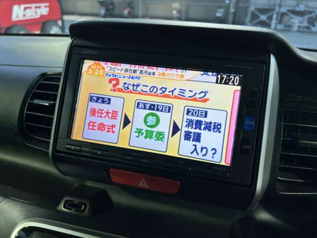ホンダ Ｎ　ＢＯＸ ６６０ Ｇ Ｌパッケージ H28年 (近畿) 99