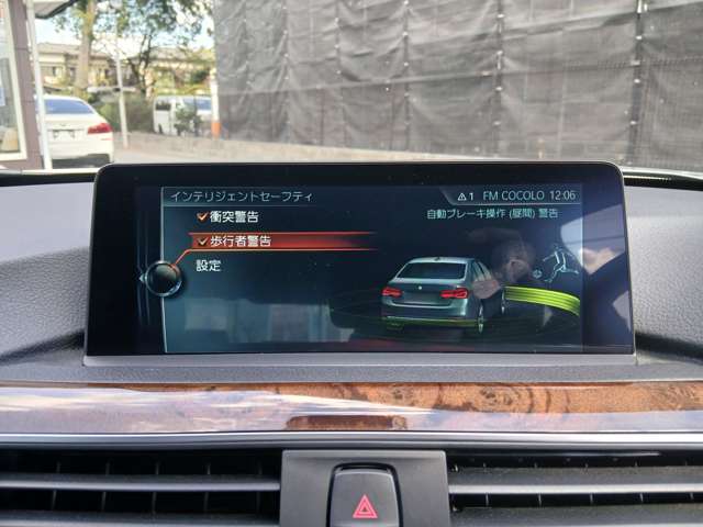 ＢＭＷ ３シリーズ ３２０ｉ　ラグジュアリー H29年 (近畿) 99