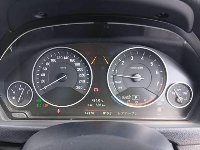 ＢＭＷ ３シリーズ ３２０ｉ　ラグジュアリー H29年 (近畿) 99