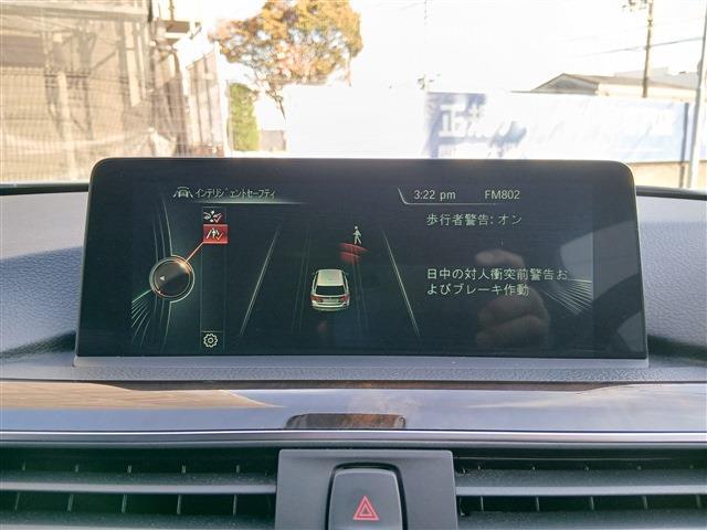ＢＭＷ ３シリーズ ３２０ｄ　ラグジュアリー H28年 (近畿) 99
