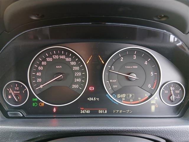 ＢＭＷ ３シリーズ ３２０ｄ　ラグジュアリー H28年 (近畿) 99