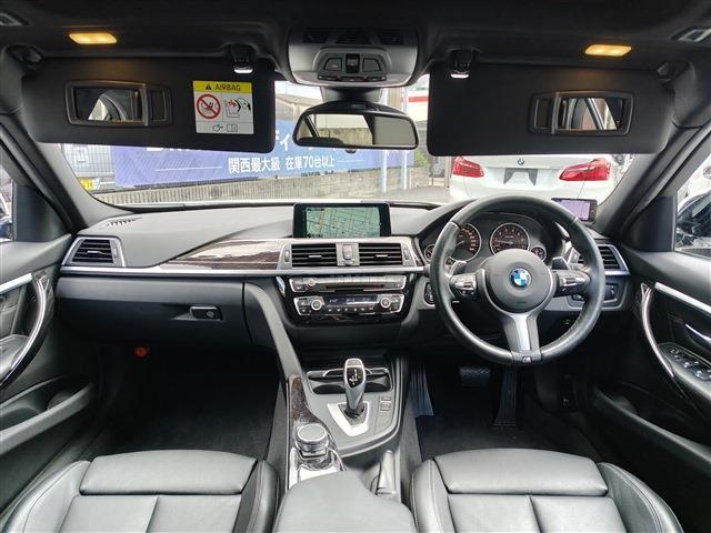 ＢＭＷ ３シリーズ ３２０ｉ　Ｍスポーツ H28年 (近畿) 99