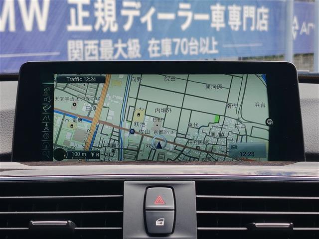 ＢＭＷ ３シリーズ ３２０ｉ　Ｍスポーツ H28年 (近畿) 99