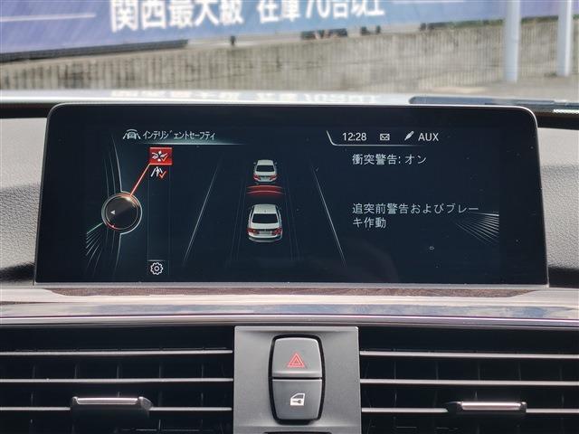 ＢＭＷ ３シリーズ ３２０ｉ　Ｍスポーツ H28年 (近畿) 99