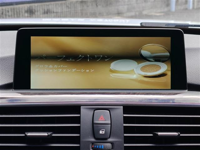 ＢＭＷ ３シリーズ ３２０ｉ　Ｍスポーツ H28年 (近畿) 99